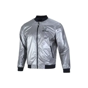 Under Armour Jackets Men Silver