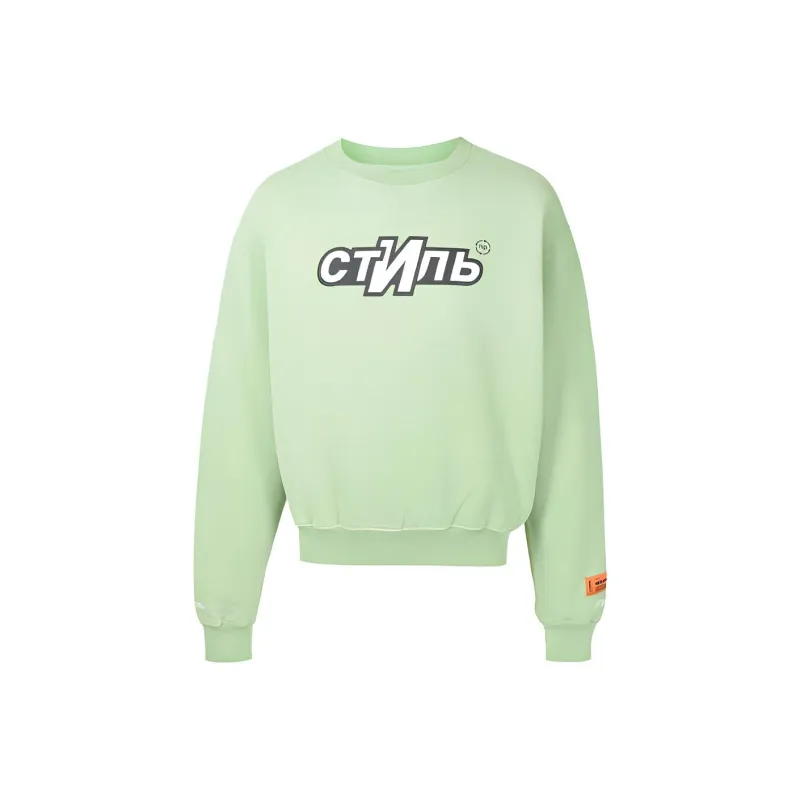 HERON PRESTON Sweatshirts Men Green-0