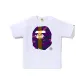 White Purple