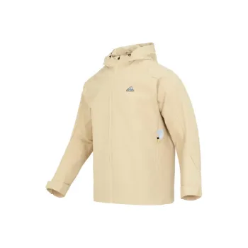 Adidas Hooded Jacket Men's Khaki