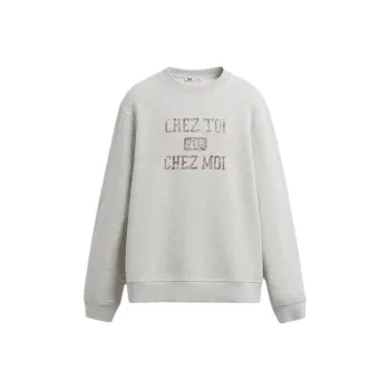 ZARA Sweatshirt Men's Zebra Print Gray