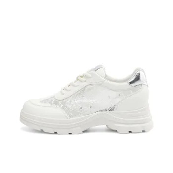 BOERDIQI Low Top Chunky Sneakers Women's Beige