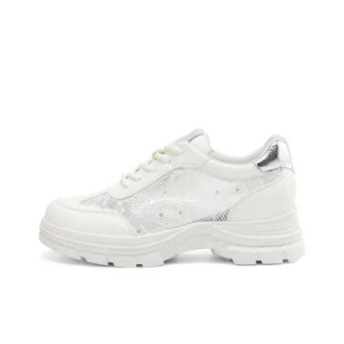 BOERDIQI Low Top Chunky Sneakers Women's Beige