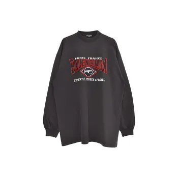 Balenciaga SS23 Sweatshirt Loose Fit Style Men's Brown