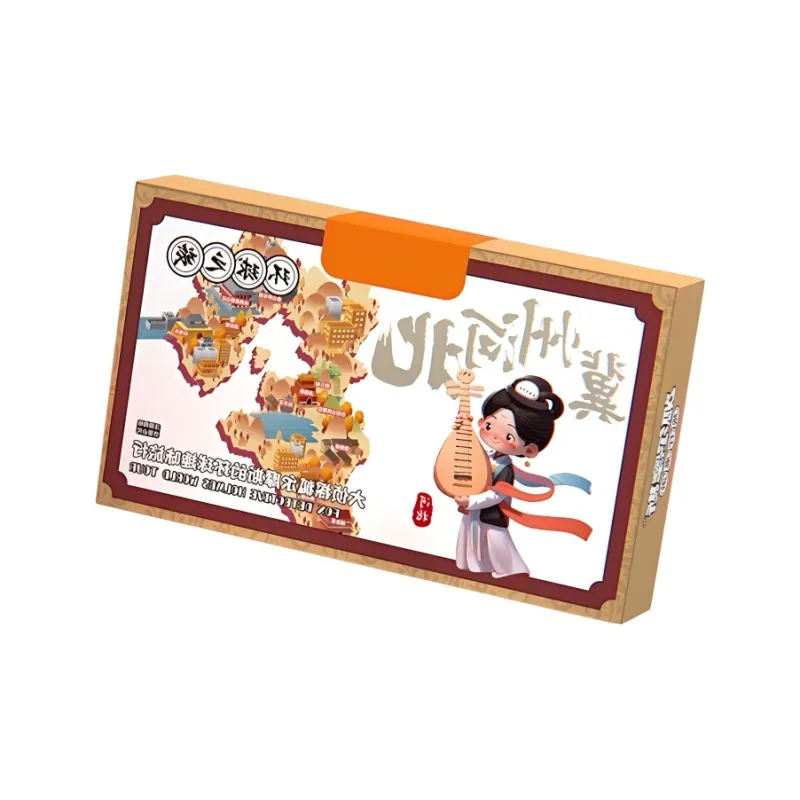 Morning Sea Landy Board Games-104