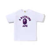 White Purple