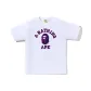 White Purple