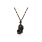 Obsidian Chinese Auspicious Animal[Black Cord]