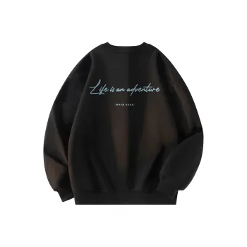 My Name Is MT Sweatshirt Unisex