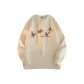 Apricot[Fleece-Lined]