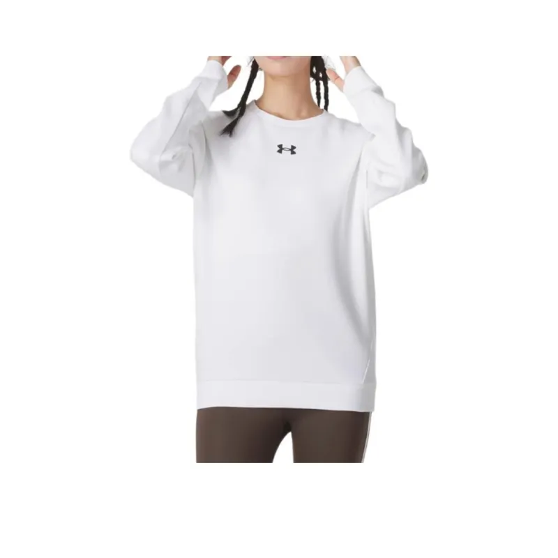 Under Armour Sports Life Collection Sweatshirt Unisex White-0