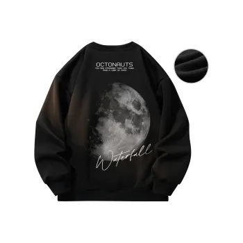 Small Columns Under The Sea Sweatshirt Unisex