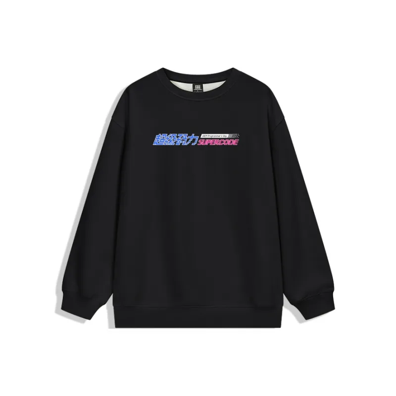 TENGXUNSHIPINCAOCHANGDI Crewneck Sweatshirt Unisex-0