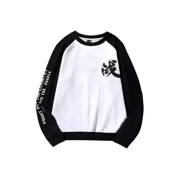 DABAISHA Sweatshirt Men's Black White