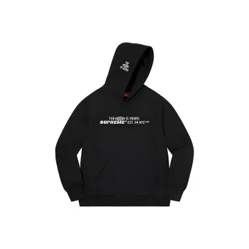 Supreme World Is Yours Hooded Sweatshirt