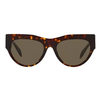 VERSACE Winged Medusa Sunglasses
