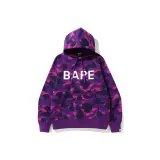 Purple PPX