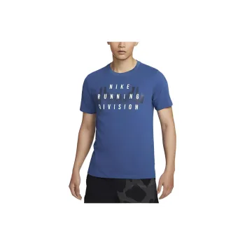 Nike Dri FIT Running Division T Shirt Men's Garden Blue