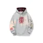 Light Heather Gray