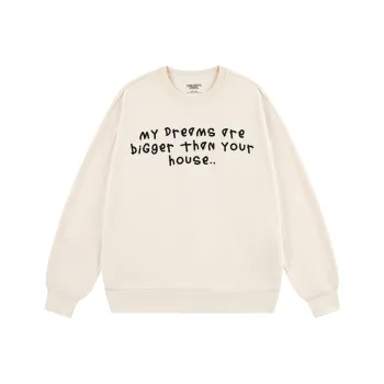 AFTER SCHOOL SPECIAL Sweatshirt Unisex Cream