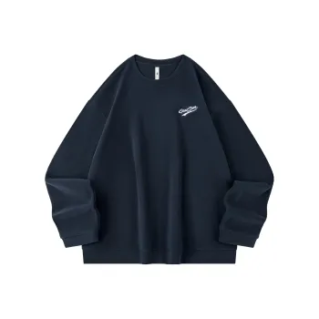 QIAODAN Sweatshirt Men's Nova Blue