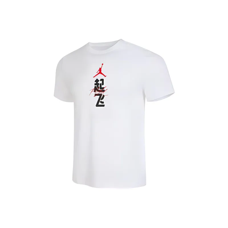 Jordan T Shirts Men White-0