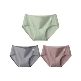 C Set-Embossed Triangle-Coffee+Green+Dark Gray