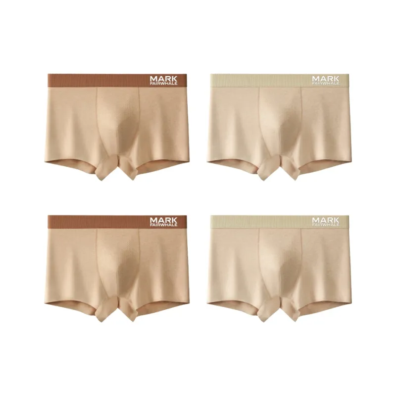 FAIRWHALE Underpants Men's 4 Pack-4
