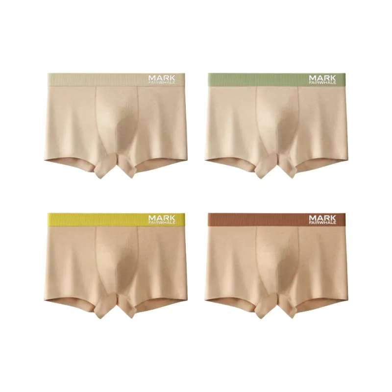 FAIRWHALE Underpants Men's 4 Pack-0