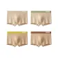 4 Pack[Light Apricot+Light Apricot Green+Dark Apricot Yellow+Dark Apricot Brown]