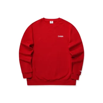 Erke Sweatshirt Unisex Oriental Red