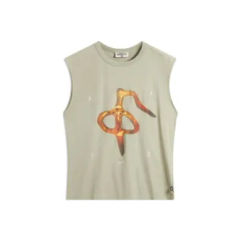 LiNing Basketball Collection Tank Top Men's Prickly Leaf Green