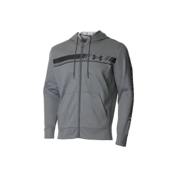 Under Armour Jackets Men Gray