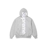 Gray/Grey
