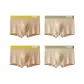 4 Pack[Dark Apricot Yellow+Light Apricot Green+Dark Apricot Yellow+Light Apricot Green]