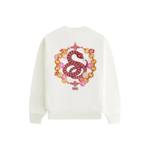 KITH Treats Year Of The Snake Nelson Crewneck