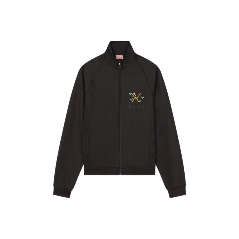 KENZO Logo Zipped Jacket-0