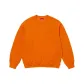 Rust Orange