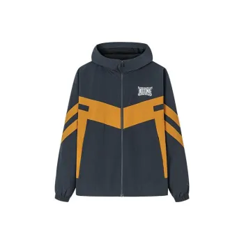 Anta Variety Training Collection Jacket Men's Brick Brown