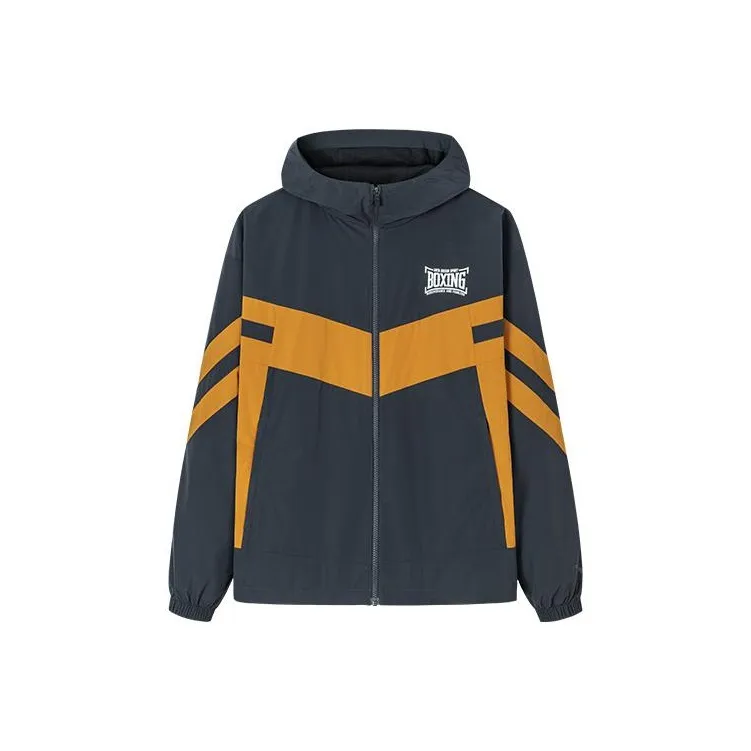 Anta Variety Training Collection Jacket Men's Brick Brown-0