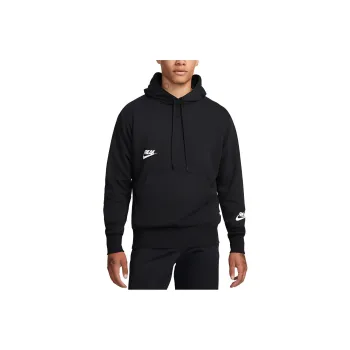Nike Giannis Pullover Basketball Oversized Fit Hoodie