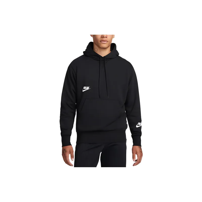 Nike Giannis Pullover Basketball Oversized Fit Hoodie-0