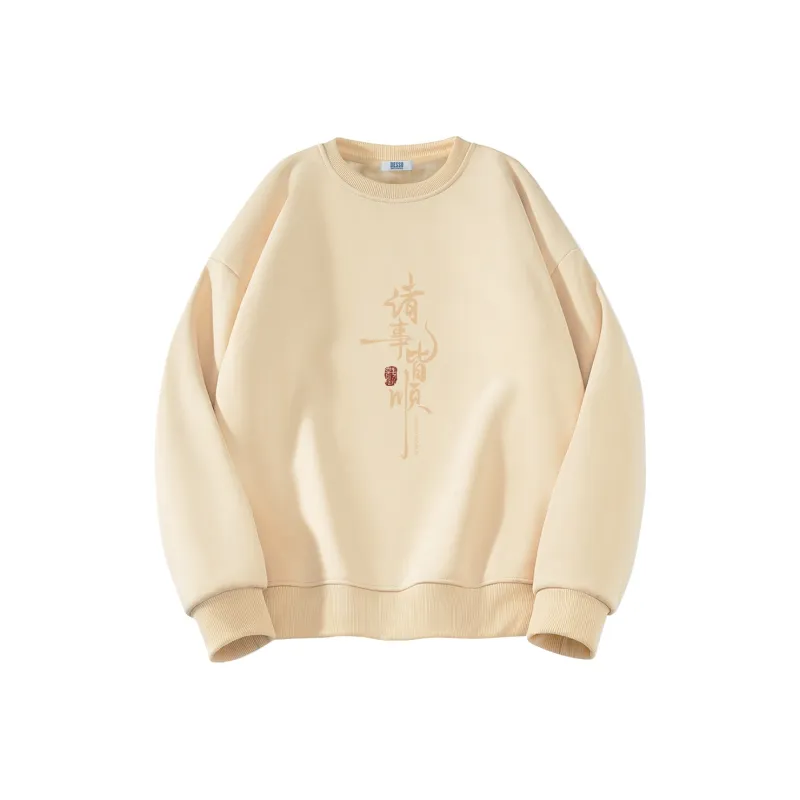 DESSO Sweatshirts Unisex-14