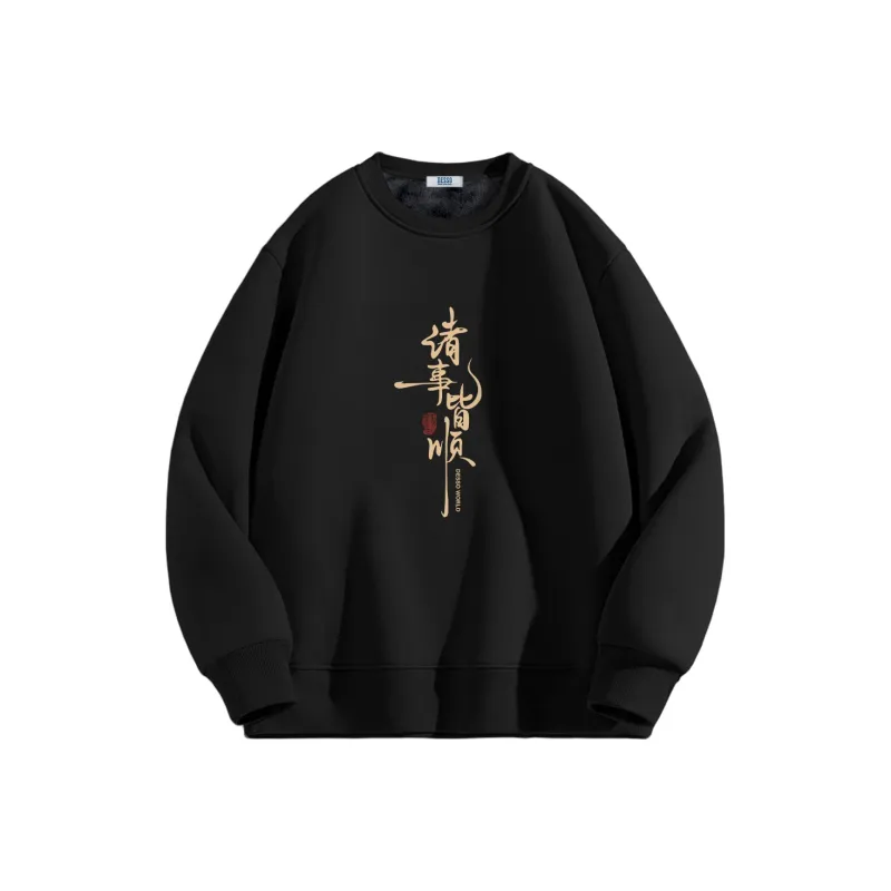 DESSO Sweatshirts Unisex-26