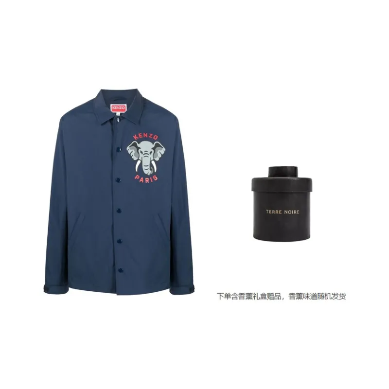 KENZO Coach Graphic print Jacket-4