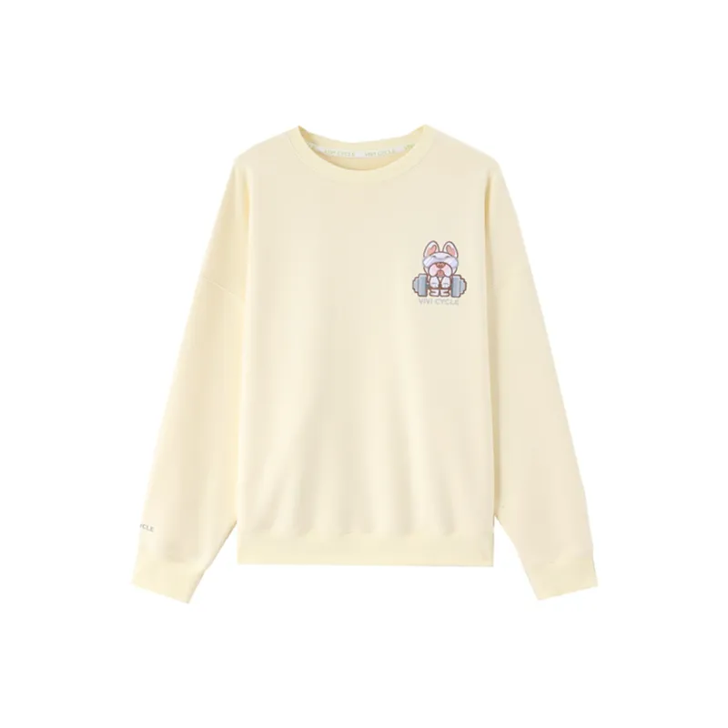 VIVI CYCLE Sweatshirt Unisex Beige Yellow-0
