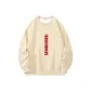 Light Beige (Tf Vertical Letter Center Logo)