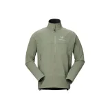 Dusty Green/Forage