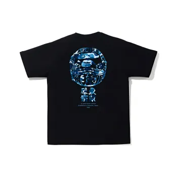 A BATHING APE Abc Camo Daruma Tee