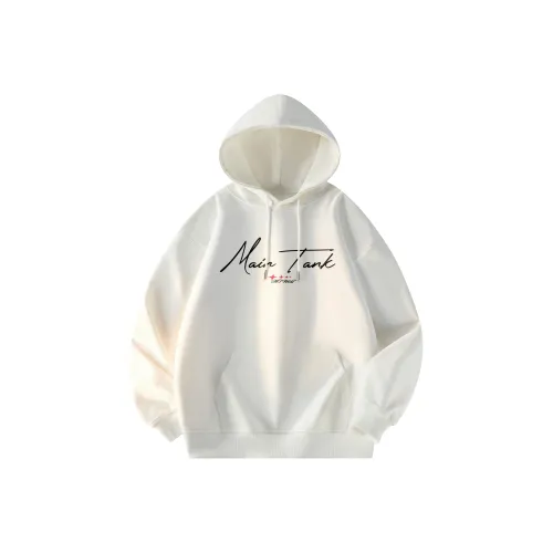 My Name Is MT Sweatshirt Unisex